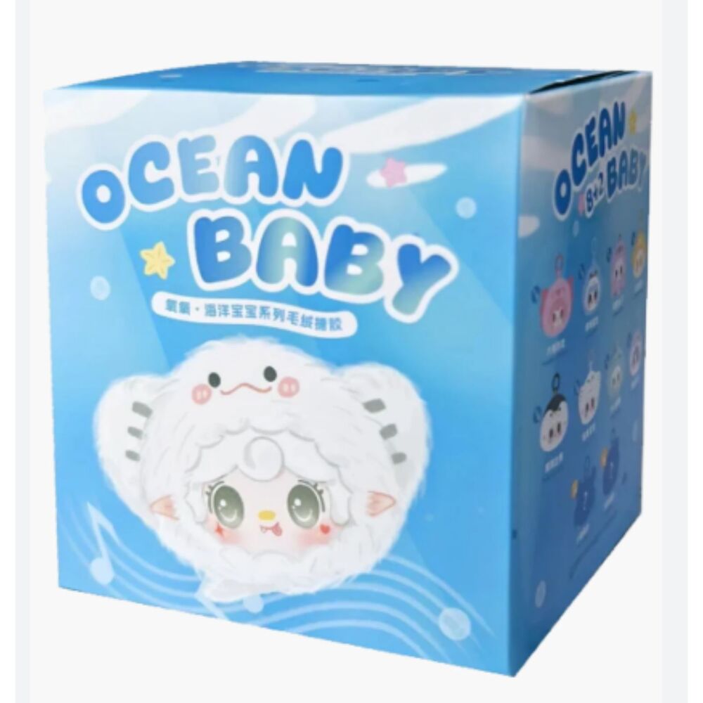 Ocean Baby 8+2 Sealed Box - Picture 1 of 5